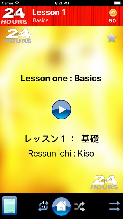 In 24 Hours Learn Japanese
