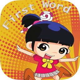 First Words Educational Game
