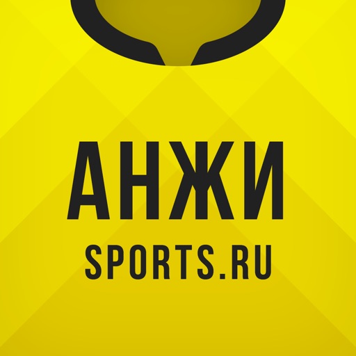 Sports.ru для Анжи