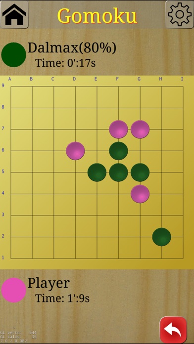 Gomoku Dalmax screenshot 2