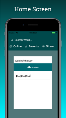 English Armenian Translator screenshot 2