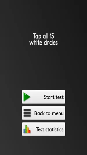 APP Coo Test screenshot 1