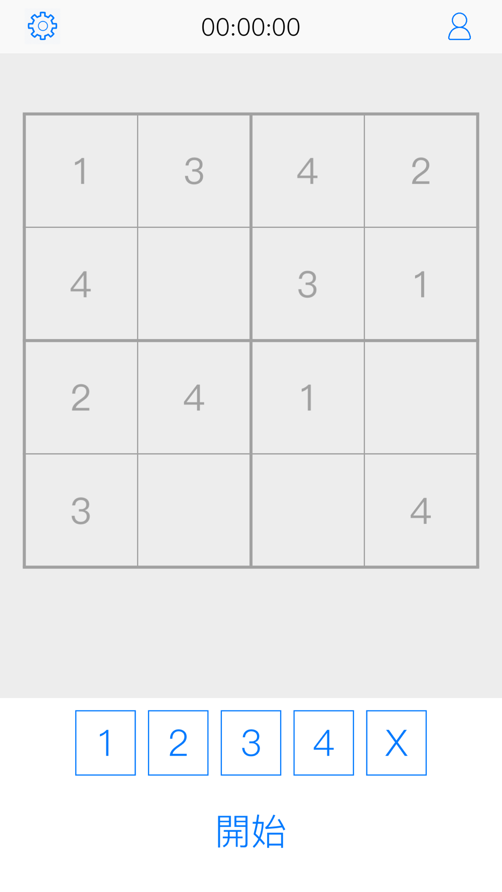子供のための数独 Free Download App For Iphone Steprimo Com 子供のための数独 Free Download App For Iphone Steprimo Com