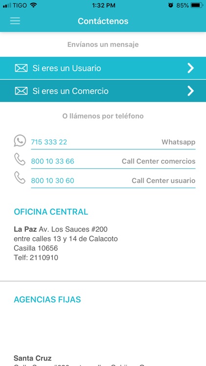 ATC GeoEnlace screenshot-4