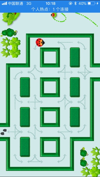 瓢虫要回家 screenshot-3