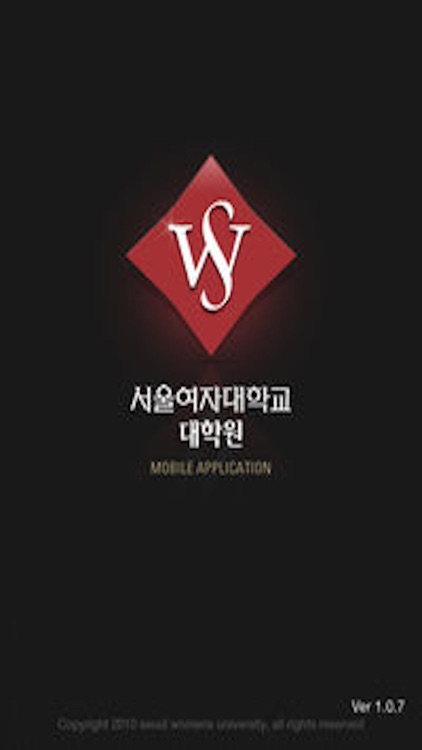 서울여자대학교 대학원