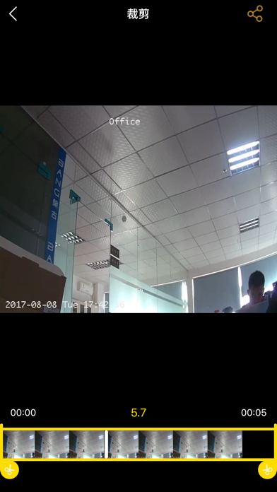 Screenshot #3 pour MiniLive