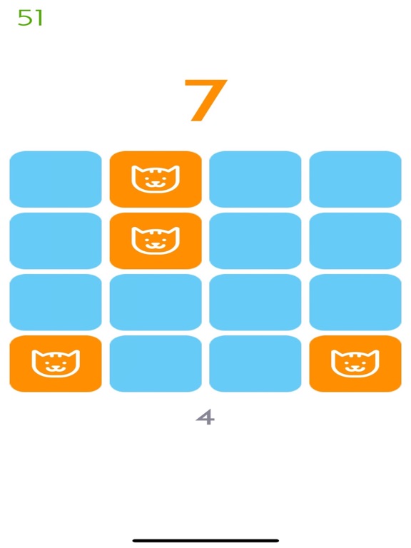 Screenshot #6 pour 记忆达人 ！