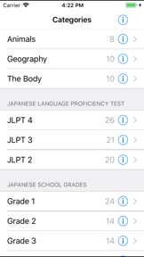 Kanji Star screenshot