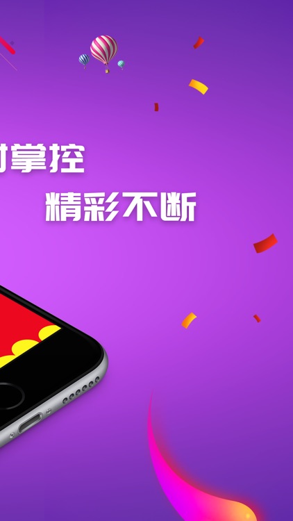99彩 - 专业时时彩CP精准查询