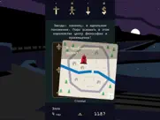 reigns: her majesty айпад изображения 4