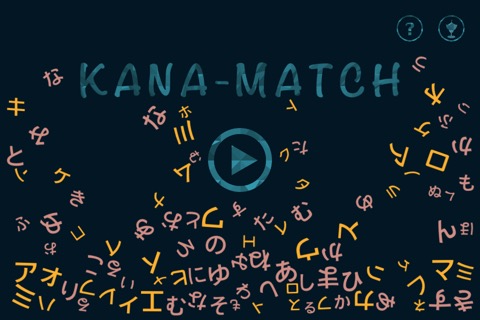 Kana-Matchのおすすめ画像1