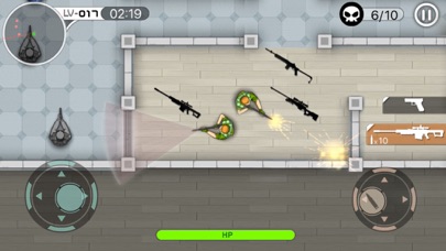 Strike Fire screenshot 4