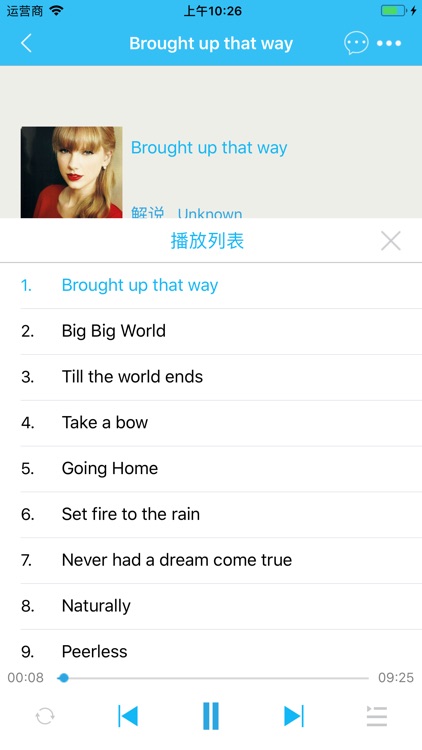 经典英文歌曲 - 超好听的英文主播原声歌曲