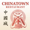 Chinatown Bloomsburg