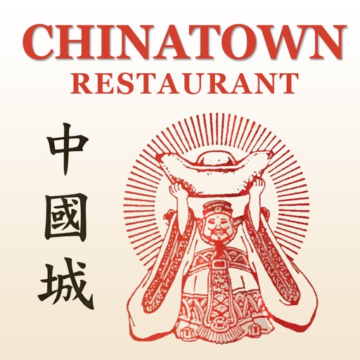 Chinatown Bloomsburg