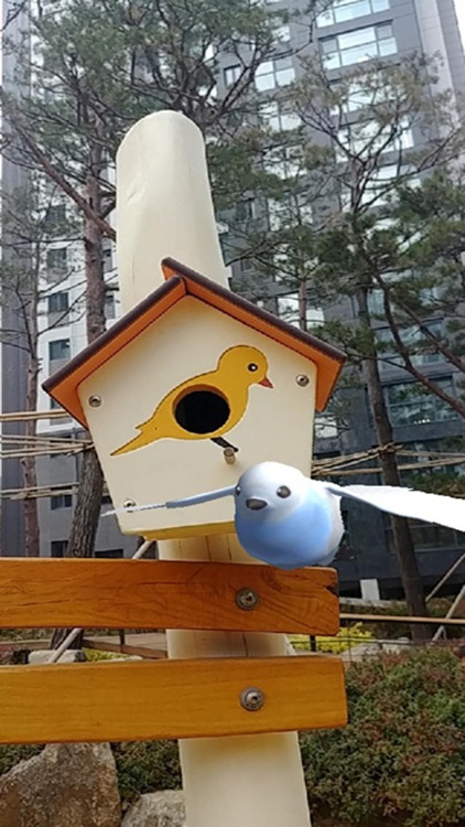 반포써밋 AR가든