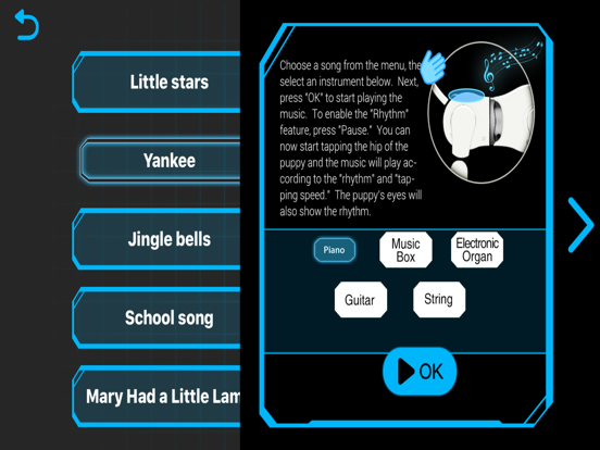 PuppySmart iPad screenshot 4 - Entertainment app