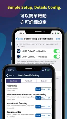 Jima Caller ID screenshot 3