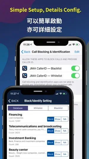 Jima Caller ID screenshot 3