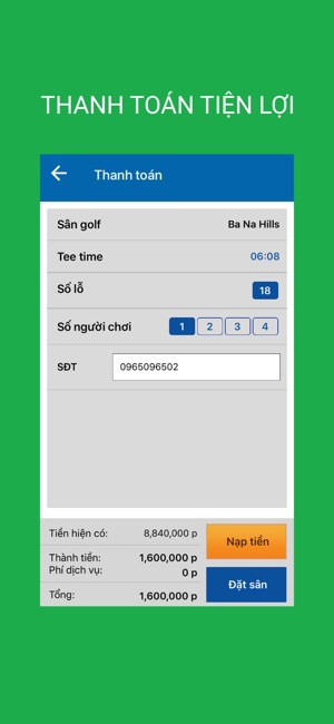 WeGolf(圖3)-速報App