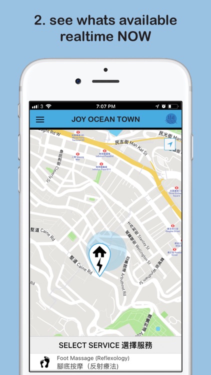 Joy Ocean Town - App screenshot-5