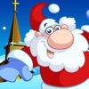 サンタクロースとのハッピークリスマスの時期 - iPadアプリ