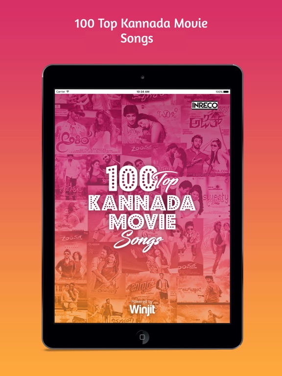 Screenshot #4 pour 100 Top Kannada Movie Songs
