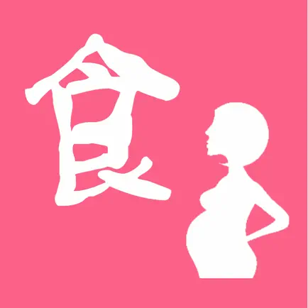 孕妇孕期营养师-怀孕期间怀孕妈妈饮食首选 Читы