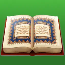 Kuran Kelimeleri app icon