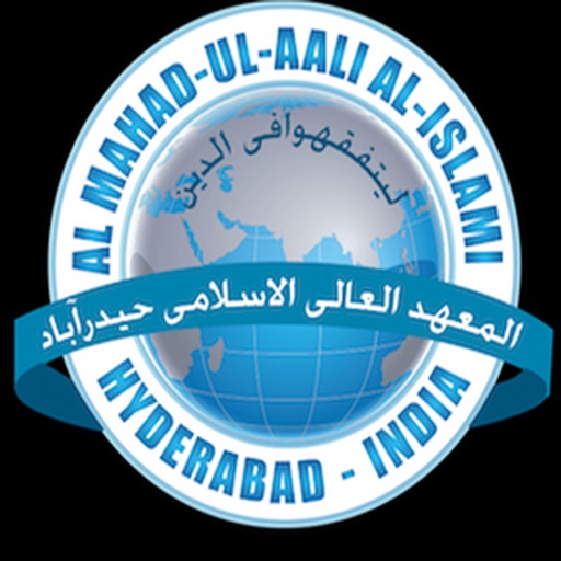 Al Mahad Ul Aali Al Islami Hyderabad icon