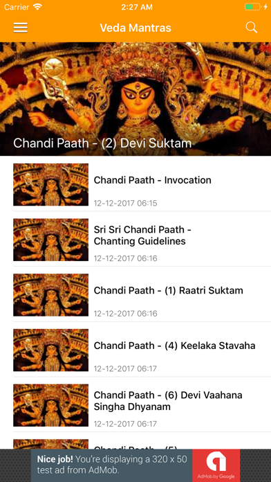 Veda Mantras and Stotras iPhone screenshot 5 - Reference app