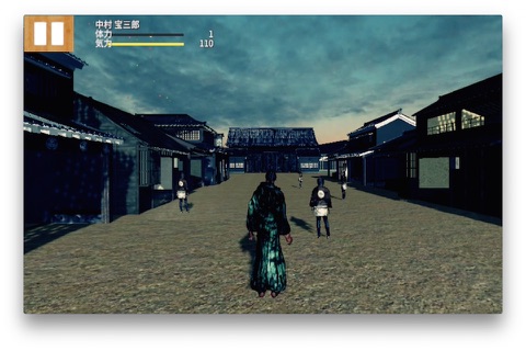 SAMURAI 100 Slash screenshot 2
