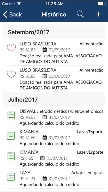 Nota Fiscal Paulista screenshot 4 of 5