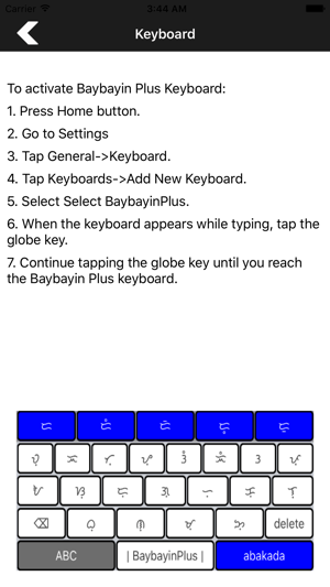 Baybayin Plus(圖4)-速報App