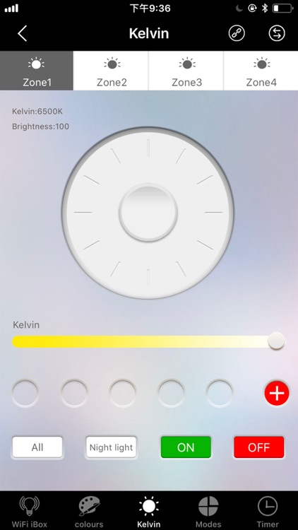 GAP Light screenshot-3