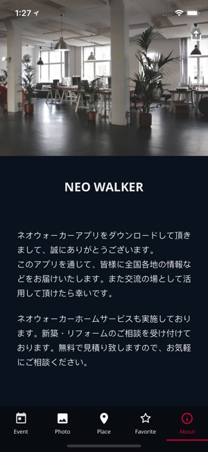 NEO WALKER(圖4)-速報App