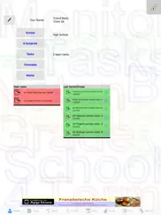 grade monitor айпад изображения 4