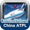 China ATPL Pilot Exam Prep