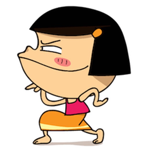 Noo-Hin app icon