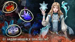 Game screenshot Темные предания.  принцессы apk