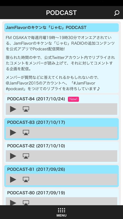 JamFlavor screenshot-3