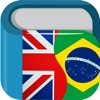 Portuguese English Dictionary* icon