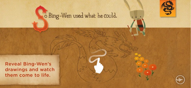 Dragon Brush(圖2)-速報App