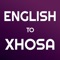 English to Xhosa Translator Online and Offline Dictionary