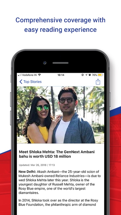 Times Now News