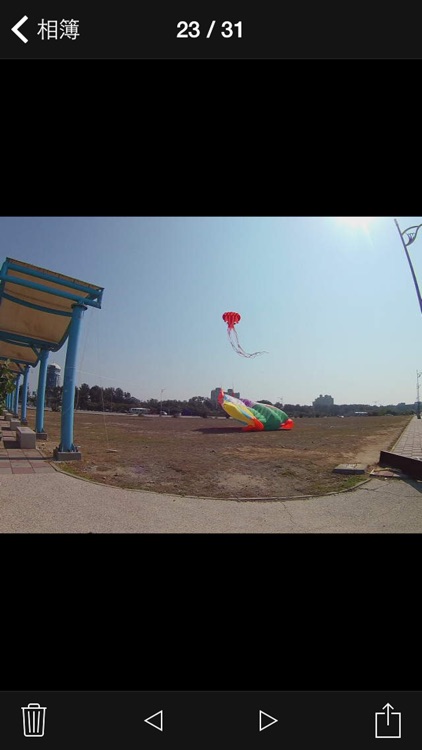 Voice CC screenshot-3