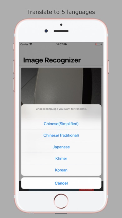 Image Recognition-Translation screenshot 3