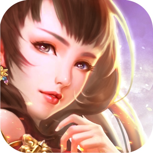 御剑封神-梦幻修仙RPG手游