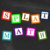 Splat Math - iPhoneアプリ